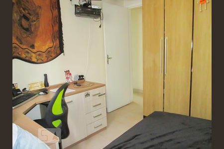 Apartamento para alugar com 47m², 2 quartos e 1 vagaQuarto 2