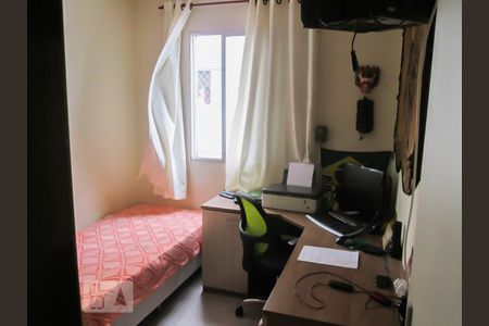 Apartamento para alugar com 47m², 2 quartos e 1 vagaQuarto 1