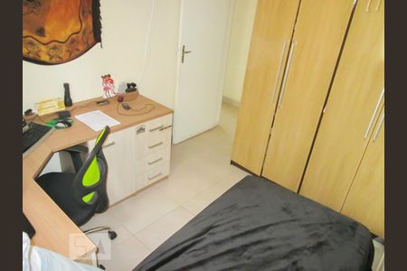 Apartamento para alugar com 47m², 2 quartos e 1 vagaQuarto 2