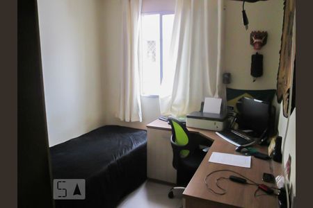 Apartamento para alugar com 47m², 2 quartos e 1 vagaQuarto 2