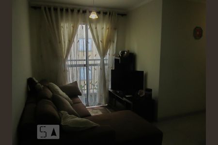 Apartamento para alugar com 47m², 2 quartos e 1 vagaSala