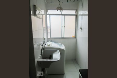 Apartamento para alugar com 47m², 2 quartos e 1 vagaÁrea de Serviço