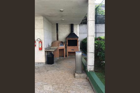 Apartamento à venda com 52m², 2 quartos e 1 vagaÁrea comum - Churrasqueira