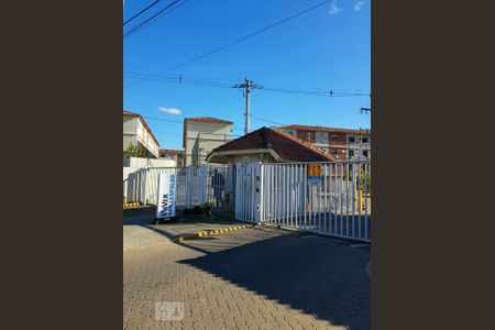 Apartamento à venda com 45m², 2 quartos e 1 vaga Apartamento à venda com 45m², 2 quartos e 1 vagaFachada do Condomínio