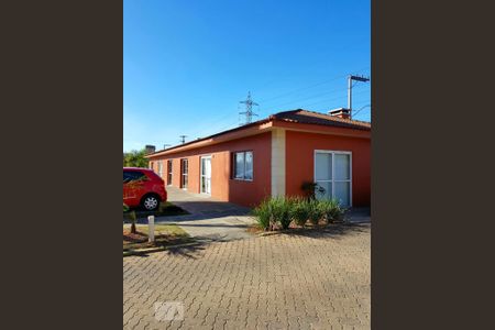 Apartamento à venda com 45m², 2 quartos e 1 vaga Apartamento à venda com 45m², 2 quartos e 1 vagaSalão de Festa