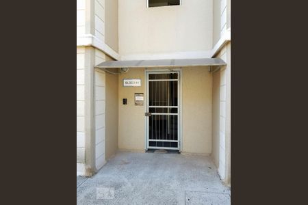 Apartamento à venda com 45m², 2 quartos e 1 vaga Apartamento à venda com 45m², 2 quartos e 1 vagaFachada do bloco