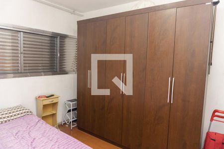 Apartamento para alugar com 50m², 1 quarto e sem vagaQuarto