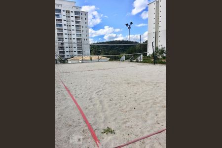 Apartamento à venda com 110m², 2 quartos e 2 vagasQuadra