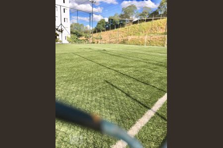 Apartamento à venda com 110m², 2 quartos e 2 vagasQuadra