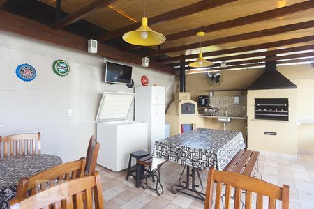 Apartamento à venda com 51m², 2 quartos e 1 vagaÁrea comum - Churrasqueira