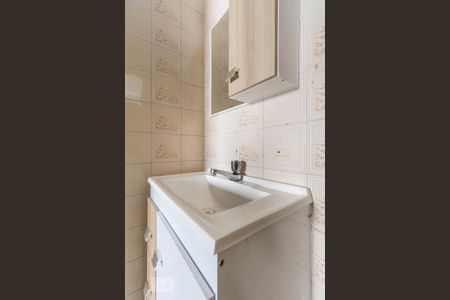Apartamento para alugar com 78m², 3 quartos e 1 vagaBanheiro Social