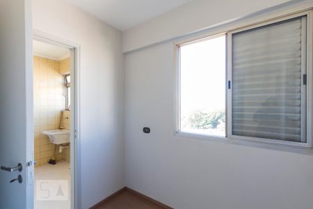 Apartamento para alugar com 78m², 3 quartos e 1 vagaQuarto 3 - Reversível
