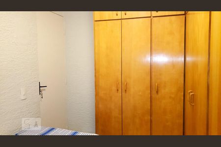 Quarto 1 de apartamento para alugar com 2 quartos, 55m² em Vila Parque Jabaquara, São Paulo