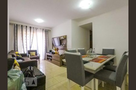 Apartamento à venda com 3 quartos, 69m² em Jardim São Savério, São Paulo