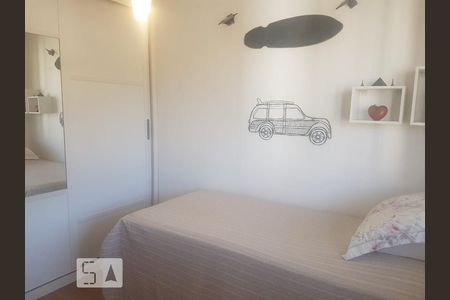 Quarto 1 de apartamento à venda com 3 quartos, 151m² em Icaraí, Niterói