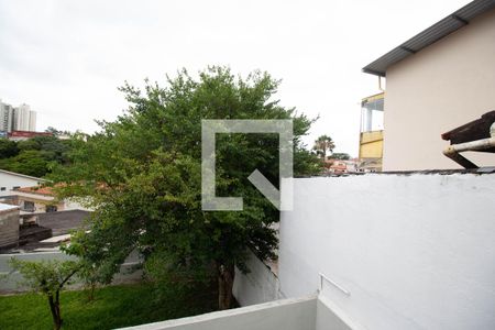 Casa à venda com 156m², 2 quartos e 1 vagaQuarto 2 - Vista