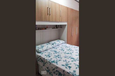 Quartos de apartamento para alugar com 1 quarto, 48m² em Paulicéia, São Bernardo do Campo