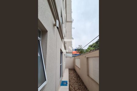 quintal de apartamento para alugar com 1 quarto, 48m² em Paulicéia, São Bernardo do Campo