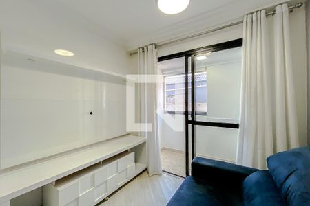 Sala de apartamento para alugar com 2 quartos, 57m² em Vila Bertioga, São Paulo