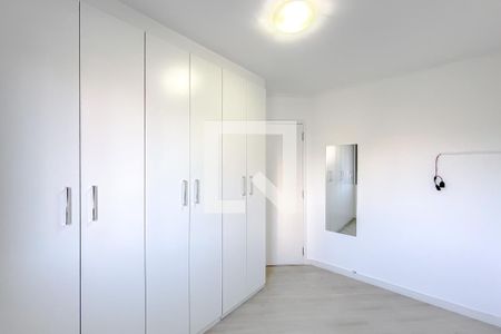 Apartamento à venda com 57m², 2 quartos e 1 vagaQuarto 1