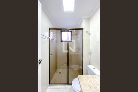 Apartamento à venda com 57m², 2 quartos e 1 vagaBanheiro