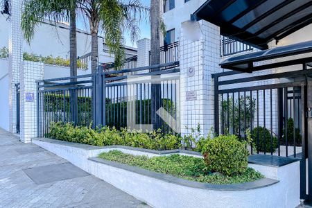 Apartamento à venda com 57m², 2 quartos e 1 vagaFachada