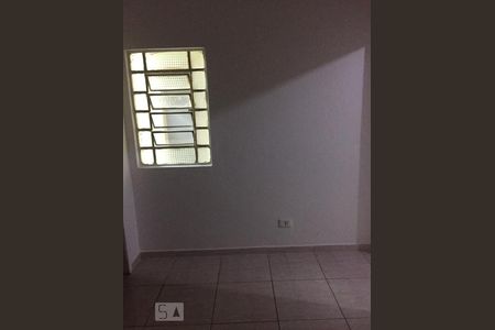 Quarto 4 de casa à venda com 4 quartos, 149m² em Jardim Carlu, São Paulo