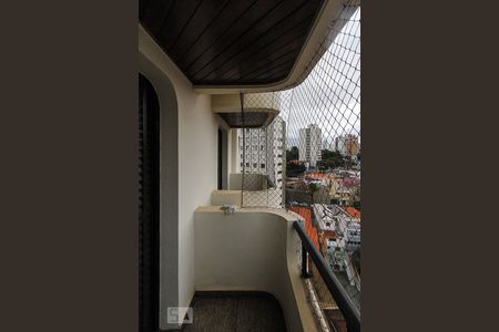 Apartamento para alugar com 475m², 4 quartos e 4 vagasVaranda Quarto 02