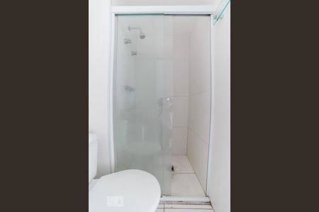 Apartamento para alugar com 57m², 2 quartos e 1 vagaBanheiro