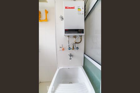 Apartamento para alugar com 57m², 2 quartos e 1 vagaÁrea de Serviço