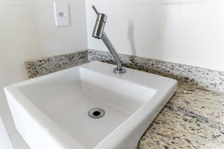 Apartamento para alugar com 57m², 2 quartos e 1 vagaBanheiro