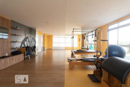 Apartamento para alugar com 57m², 2 quartos e 1 vagaÁrea Comum - Academia