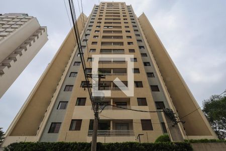 Apartamento à venda com 58m², 2 quartos e 1 vagaFachada do prédio