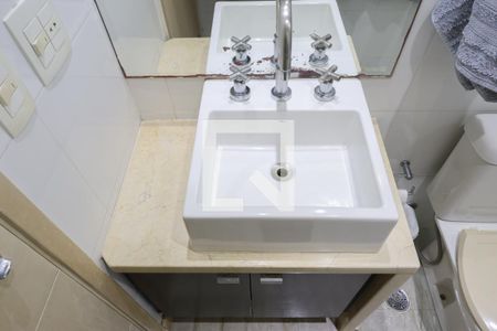 Apartamento à venda com 58m², 2 quartos e 1 vagaBanheiro da Suíte