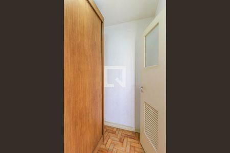 Apartamento para alugar com 65m², 2 quartos e 1 vaga Apartamento para alugar com 65m², 2 quartos e 1 vagaQuarto de Serviço