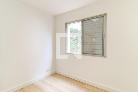 Apartamento para alugar com 65m², 2 quartos e 1 vaga Apartamento para alugar com 65m², 2 quartos e 1 vagaQuarto 2