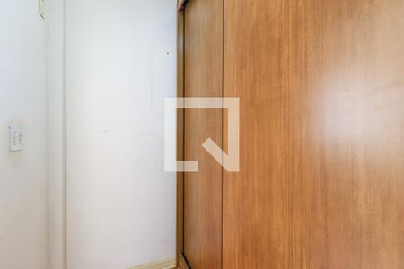 Apartamento para alugar com 65m², 2 quartos e 1 vaga Apartamento para alugar com 65m², 2 quartos e 1 vagaQuarto de Serviço