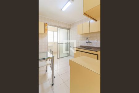 Apartamento para alugar com 65m², 2 quartos e 1 vaga Apartamento para alugar com 65m², 2 quartos e 1 vagaCozinha