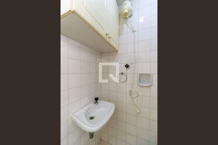 Apartamento para alugar com 65m², 2 quartos e 1 vaga Apartamento para alugar com 65m², 2 quartos e 1 vagaBanheiro de Serviço