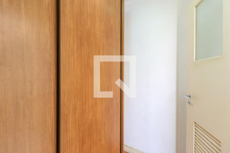 Apartamento para alugar com 65m², 2 quartos e 1 vaga Apartamento para alugar com 65m², 2 quartos e 1 vagaQuarto de Serviço
