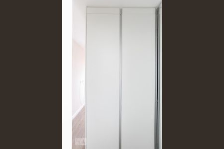 Apartamento para alugar com 60m², 2 quartos e 1 vaga Apartamento para alugar com 60m², 2 quartos e 1 vagaSuíte 1