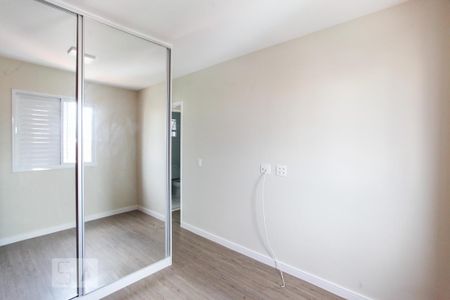 Apartamento para alugar com 60m², 2 quartos e 1 vaga Apartamento para alugar com 60m², 2 quartos e 1 vagaSuíte 1