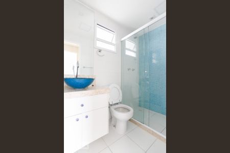 Apartamento para alugar com 60m², 2 quartos e 1 vaga Apartamento para alugar com 60m², 2 quartos e 1 vagaBanheiro Social