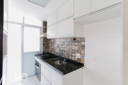 Apartamento para alugar com 60m², 2 quartos e 1 vaga Apartamento para alugar com 60m², 2 quartos e 1 vagaCozinha