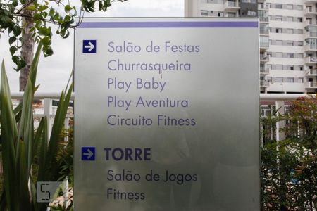 Área comum de apartamento para alugar com 2 quartos, 60m² em Jardim Prudência, São Paulo