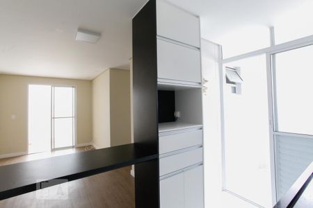 Apartamento para alugar com 60m², 2 quartos e 1 vaga Apartamento para alugar com 60m², 2 quartos e 1 vagaCozinha