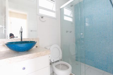 Apartamento para alugar com 60m², 2 quartos e 1 vaga Apartamento para alugar com 60m², 2 quartos e 1 vagaBanheiro Social