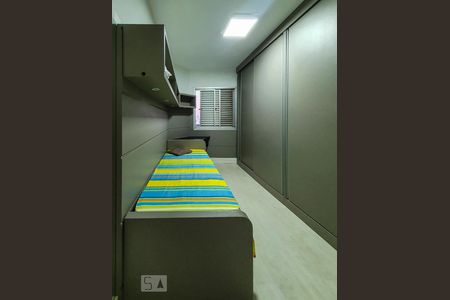 Quarto de apartamento para alugar com 4 quartos, 159m² em Vila Dom Pedro I, São Paulo