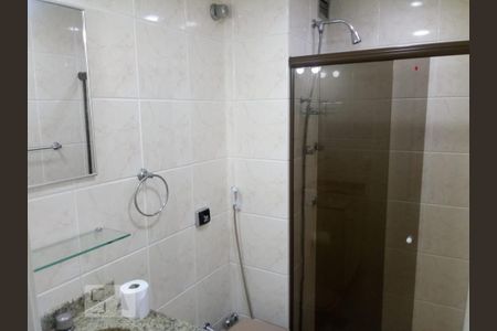 Apartamento à venda com 73m², 2 quartos e 1 vaga Apartamento à venda com 73m², 2 quartos e 1 vagaSuíte