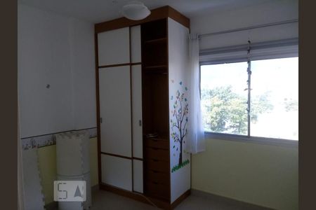 Apartamento à venda com 73m², 2 quartos e 1 vaga Apartamento à venda com 73m², 2 quartos e 1 vagaSuíte